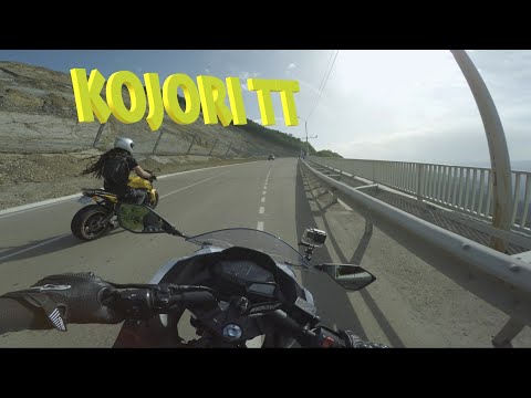 შეხვედრა Nikoleish • Wheelie - თან, ანუ გართობა კოჯორში